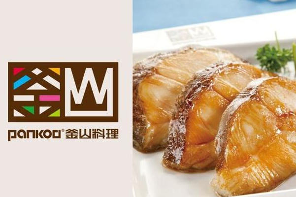 釜山料理