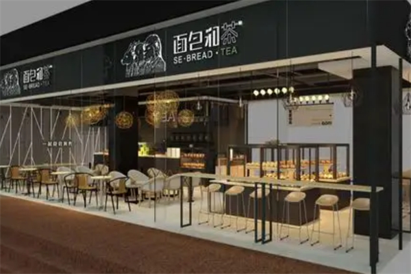 面包和茶直营店