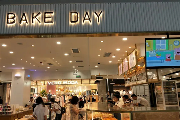 bakeday面包店
