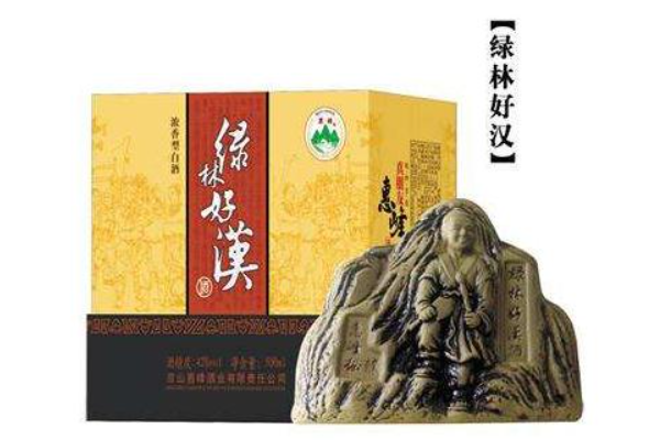 绿林好汉酒 绿林好汉酒