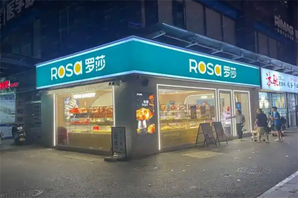 罗莎面包店