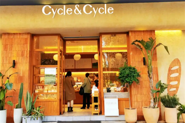 ycle&cycle面包店