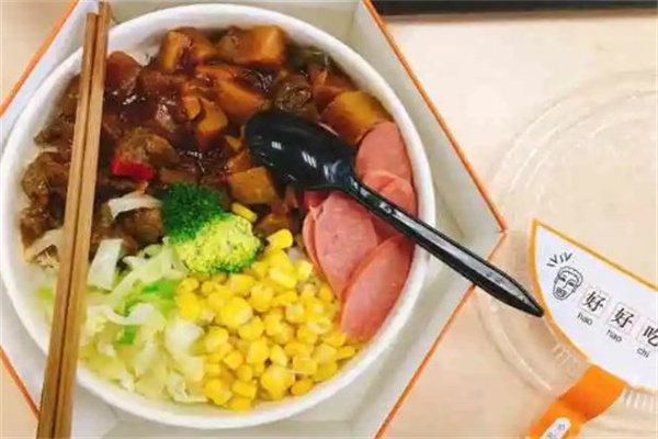 食盒记快餐