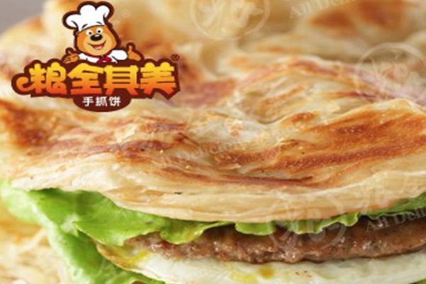 粮全其美手抓饼