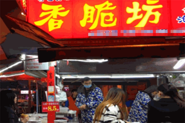 香脆坊泡菜 香脆坊泡菜