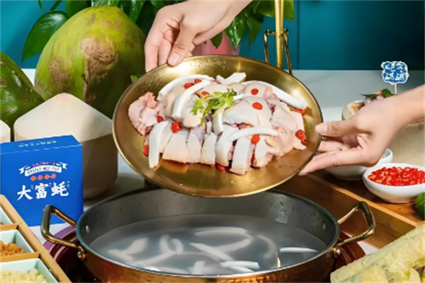 大富蚝火锅 大富蚝火锅