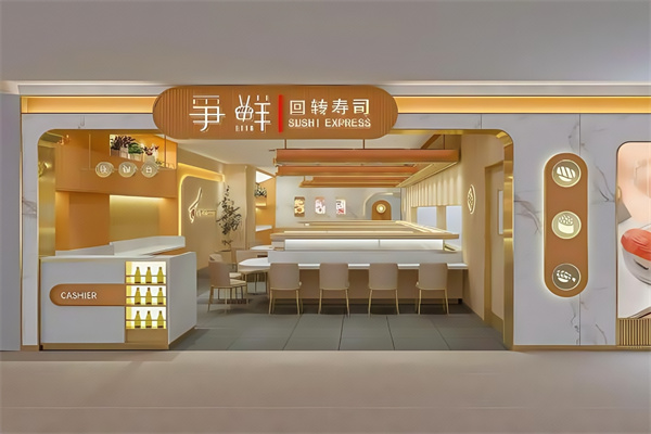 争鲜外带寿司