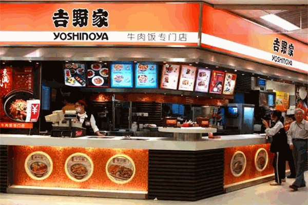 吉野家快餐加盟