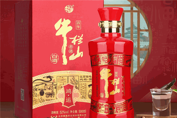 牛栏山酒