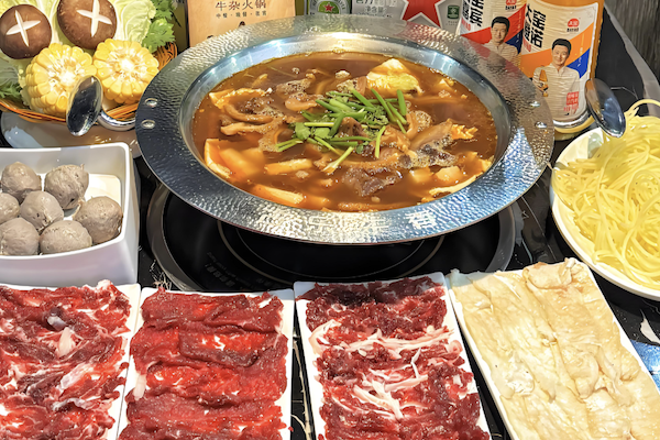 半城牛杂火锅