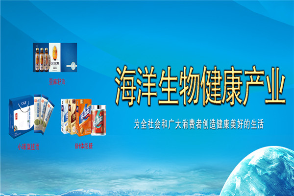 琅琊台酒 琅琊台酒