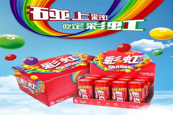 箭牌糖果