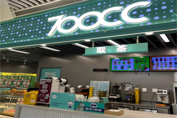 700CC天然苏打水鲜果茶