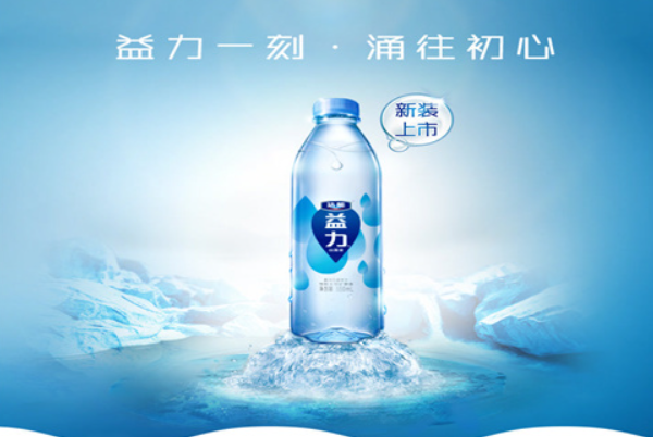 达能益力矿泉水