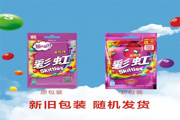 箭牌糖果