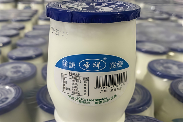 圣祥老酸奶