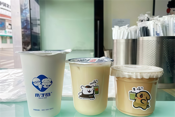 木子岳奶茶炸鸡