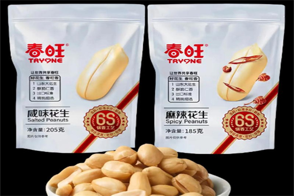 春旺花生米