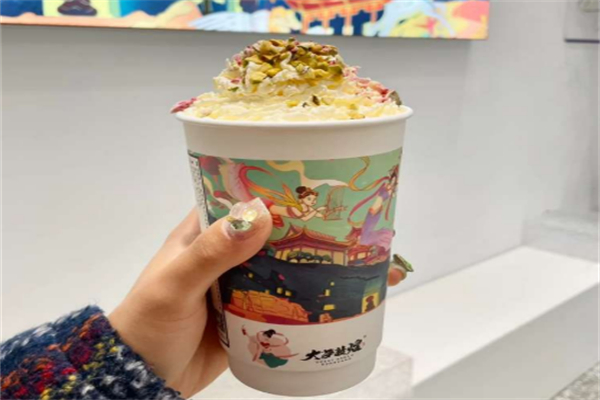 大梦敦煌奶茶 大梦敦煌奶茶