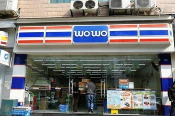 喔喔超市
