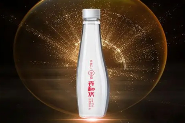 卉和水奶茶 卉和水奶茶