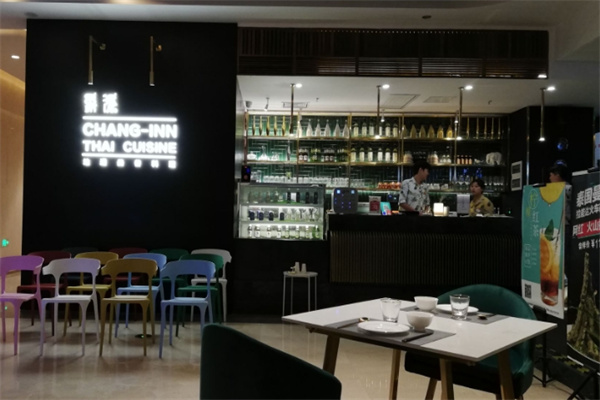 象隐地道曼谷料理 象隐地道曼谷料理