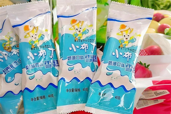 小布丁雪糕