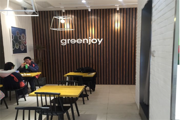 greenjoy绿享轻食
