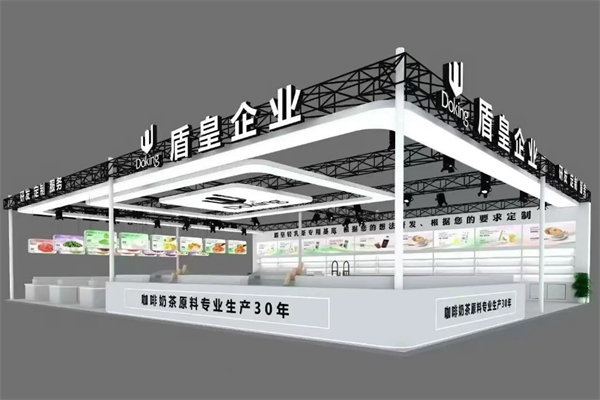 盾皇奶茶原料