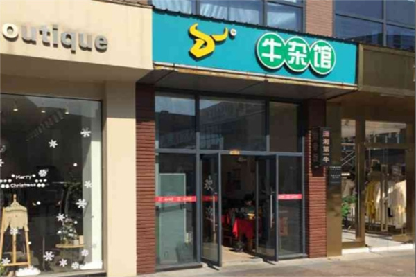潇湘第一牛