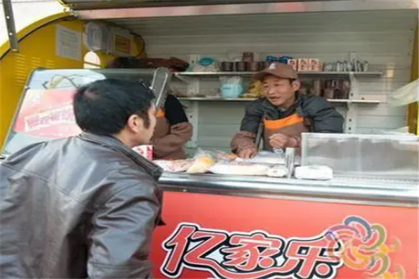 亿家乐早餐车