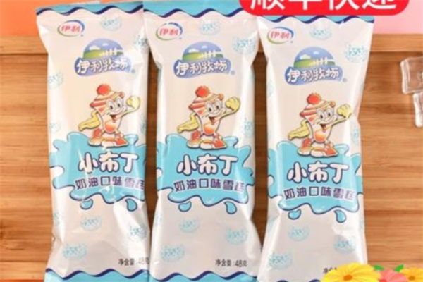 小布丁雪糕