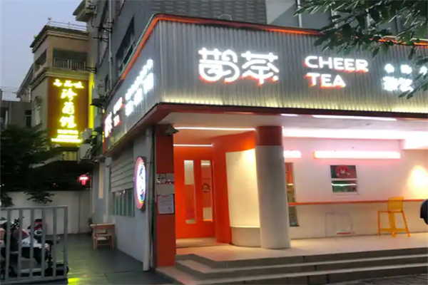 鹊茶picapica 鹊茶picapica
