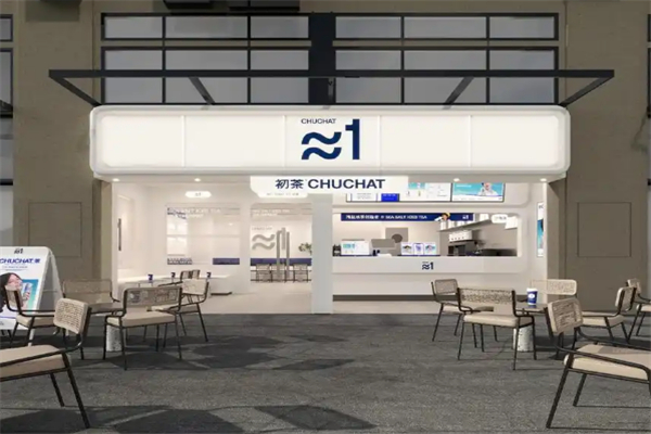 chuchat初茶