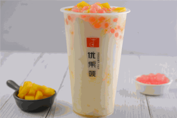优果颐奶茶店