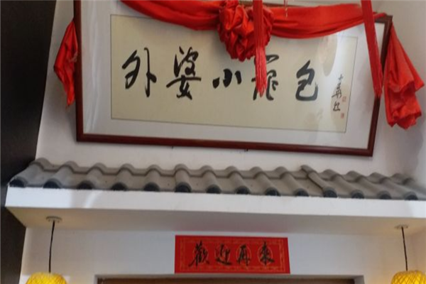 外婆小笼包