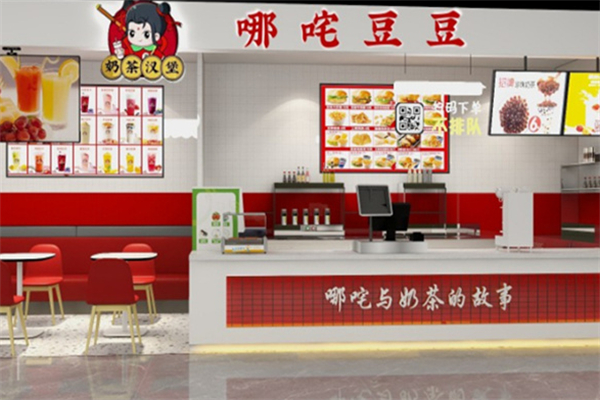 哪吒豆豆奶茶