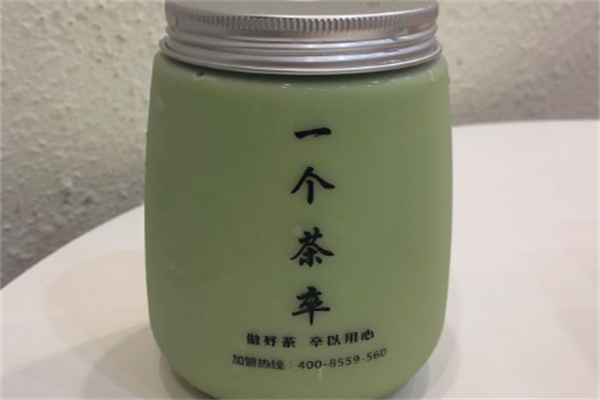 一个茶卒奶茶