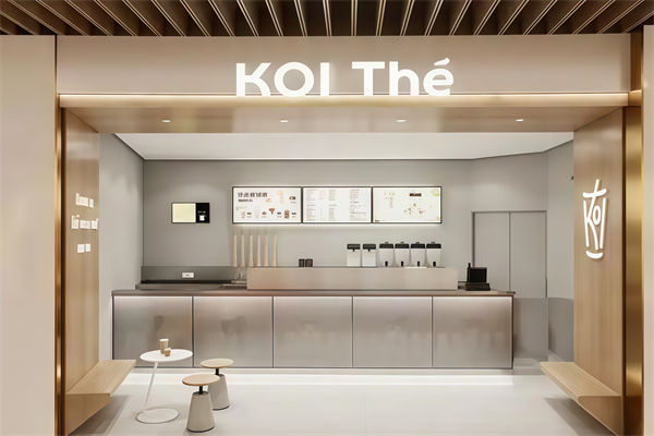 koi奶茶店