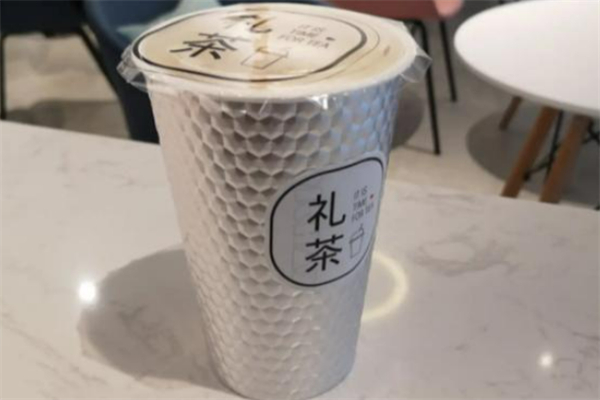 礼茶奶茶