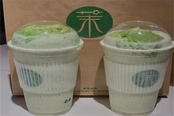 茉奶茶店 茉奶茶店