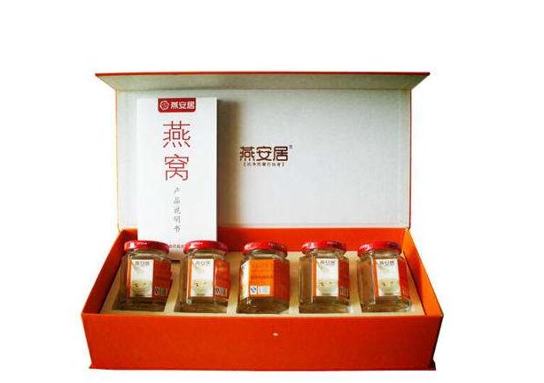 燕安居燕窝