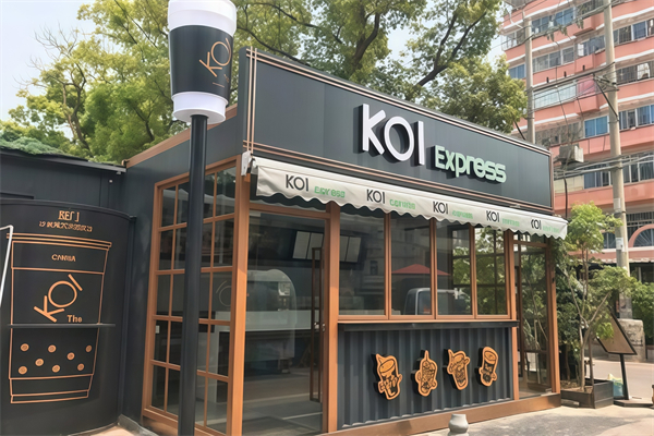 KOIThé奶茶