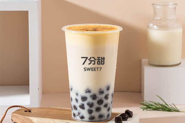 7分甜奶茶