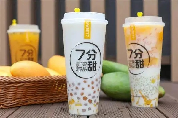 7分甜奶茶