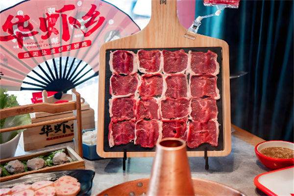 华虾乡羊蝎子火锅 华虾乡羊蝎子火锅