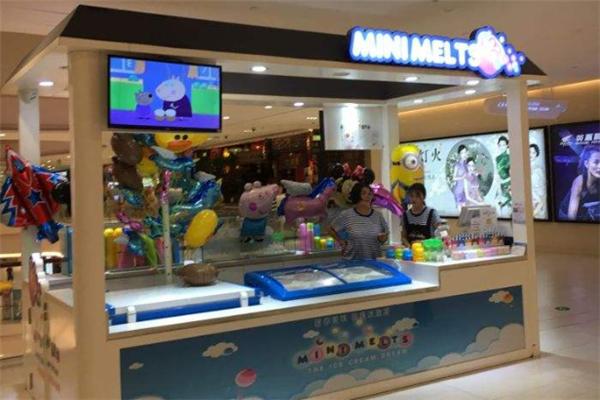 minimelts迷你冰淇淋