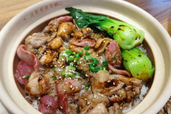 华记煲仔饭 华记煲仔饭