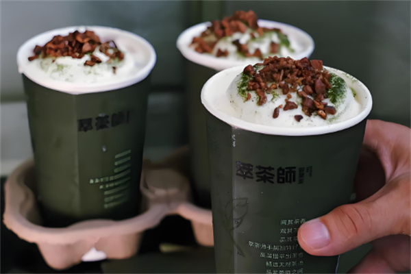 象茶司奶茶