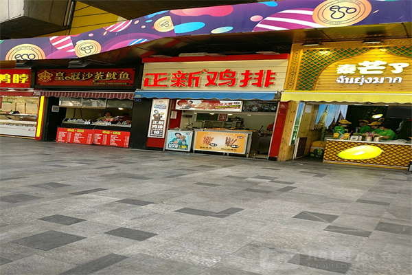 皇冠沙茶鱿鱼加盟